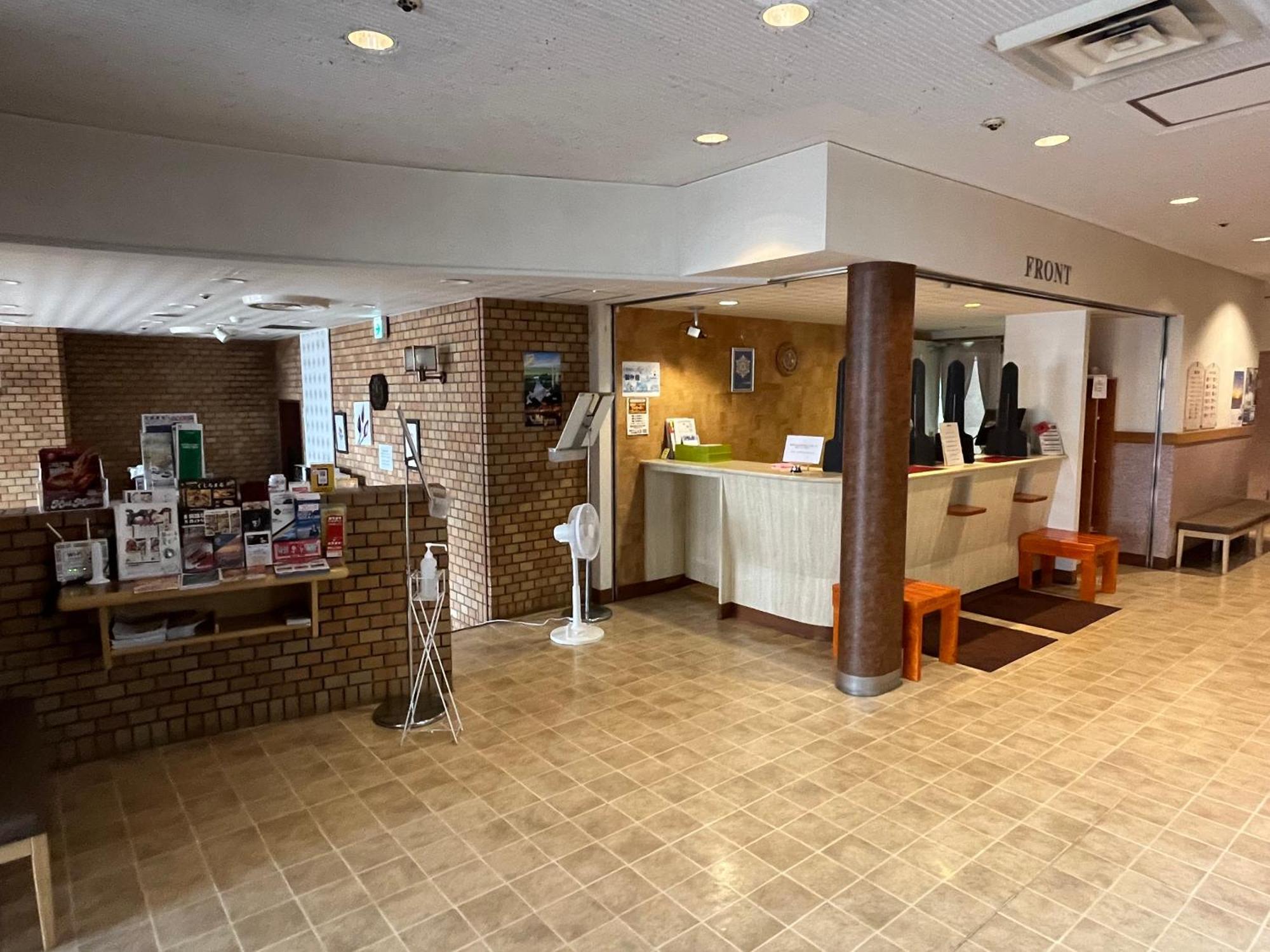 Hotel Axia Inn Kushiro Exterior photo